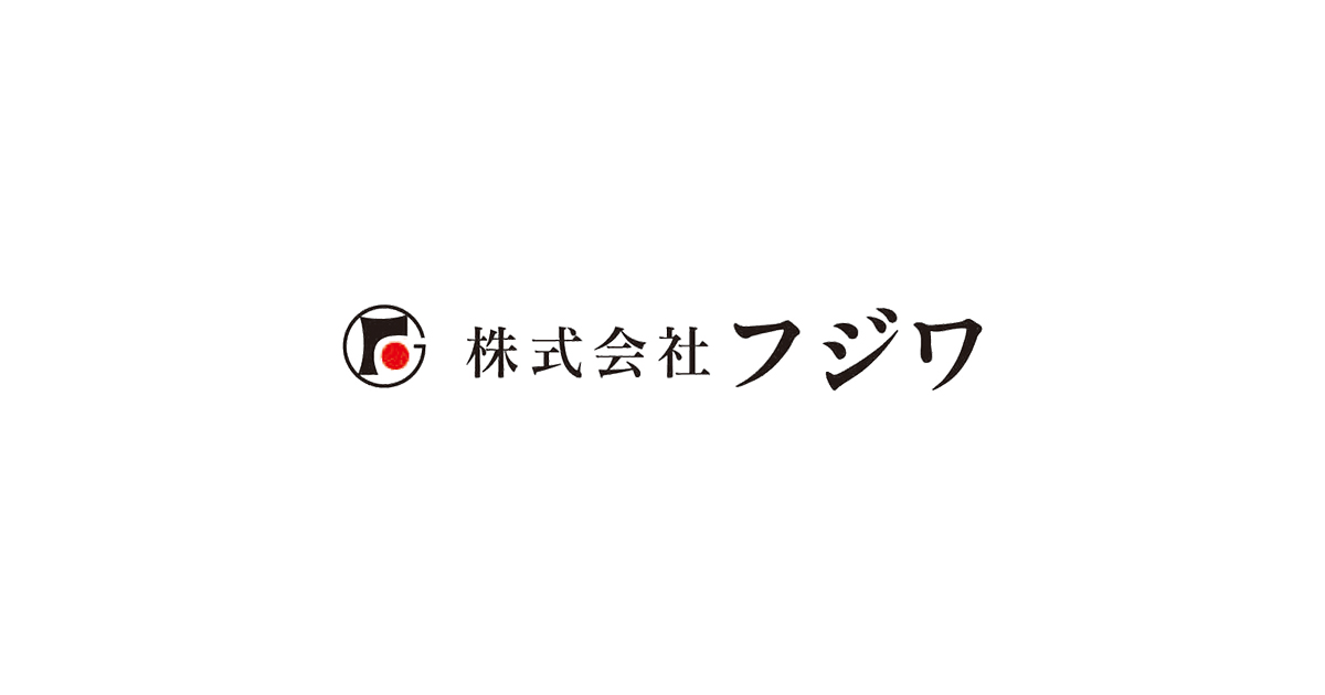 株式会社フジワ